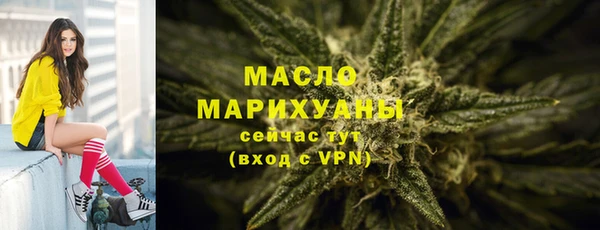 прущий лед Остров