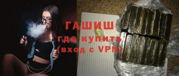 прущий лед Остров
