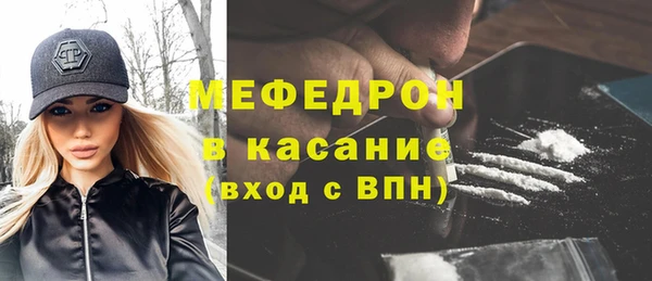 прущий лед Остров