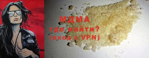 mdpv Переславль-Залесский