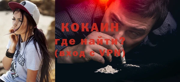 прущий лед Остров