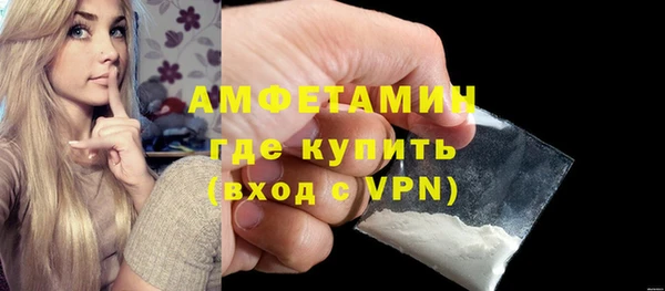 прущий лед Остров