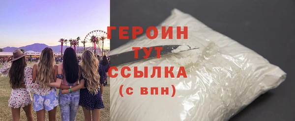 хмурый Пестово