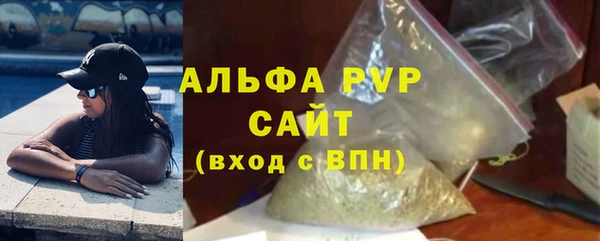 прущий лед Остров