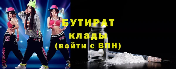 прущий лед Остров