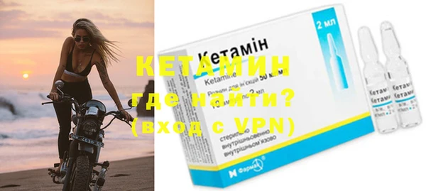 прущий лед Остров