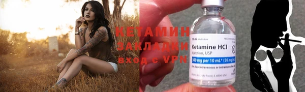 прущий лед Остров