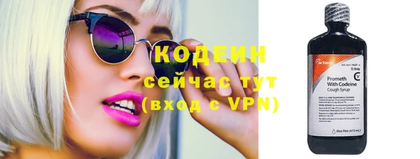 прущий лед Остров