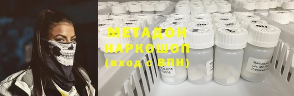 прущий лед Остров