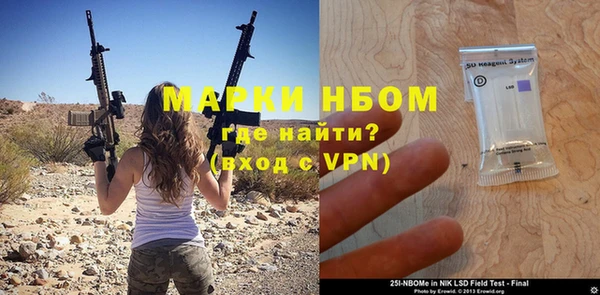 прущий лед Остров