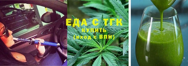 прущий лед Остров