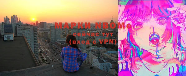 прущий лед Остров