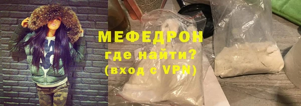 гашиш Осташков