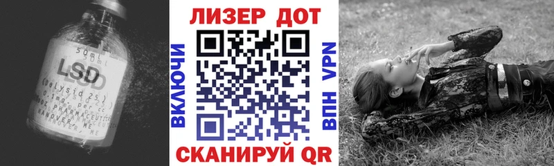 ЛСД экстази ecstasy  Купить где  Красково 